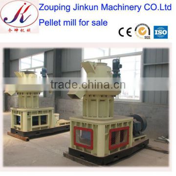 Rice straw pellet mill with CE/rice straw pellet production line