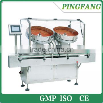 JF-202 Fully Automatic Vibration Template Capsule and Tablet Counting Machine
