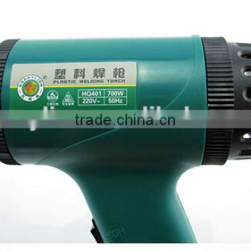 Made in China 700w welding gun, plastic welding gun