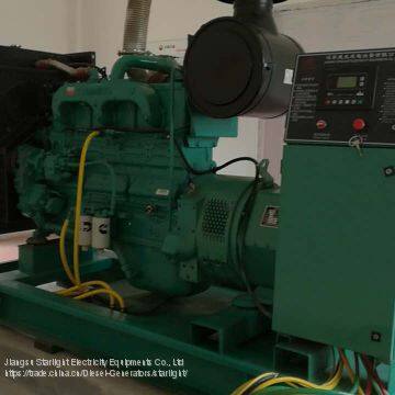 1000KW 1250KVA Cummins Generator Set