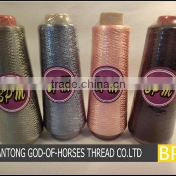 High quality 100% viscose mvs yarn made in china