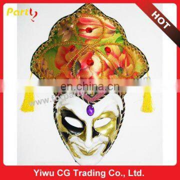 PMN-0302 Carnival masquerade party mask