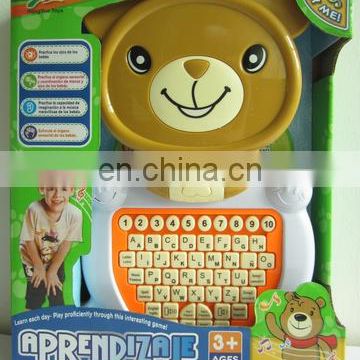 2014 Educational Toy, Learning Toy For Kid Manufacturer