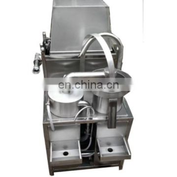 Factory price bean washing machine/grain cleaning machine/rice cleaning machine