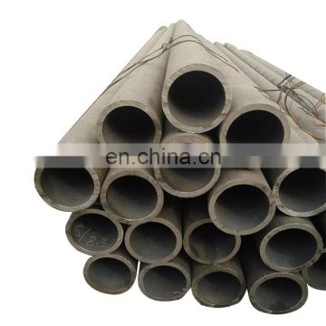 DIN 28Mn6 / 30Mn5 alloy steel pipe for sale