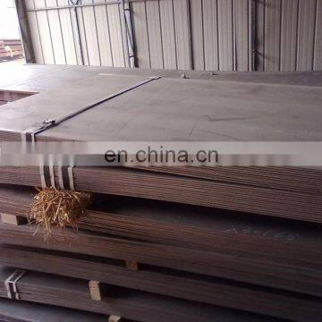 cold rolled mild steel sheet coils / mild carbon steel plate / iron from China manufacturer