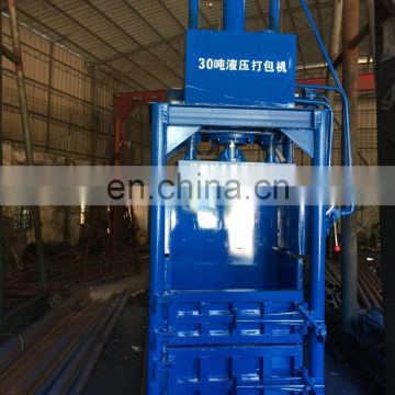 30 ton vertical baler equipment hydraulic baler machinery hydraulic vertical baling press bale press plastic bottle baling press