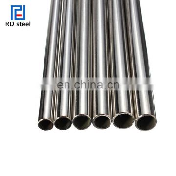 2205 2507  Stainless steel wire drawing tube pipe