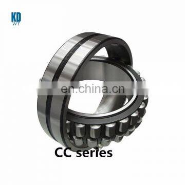 Axle Bearings for Railway Rolling Stock 231255C Spherical roller bearing