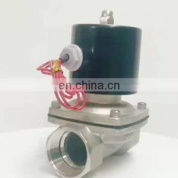 Ningbo Kailing original coil is suitable for stainless steel fluid solenoid valve with slightly corrosive ring