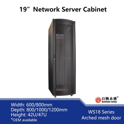 OEM 19inch Network Server Cabinet WS18 IDC Server Rack for Data Room Network