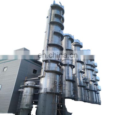 Shanghai Factory small capacity 95%-99.9% alcohol fermentation distillation machine production plant ethanol production line