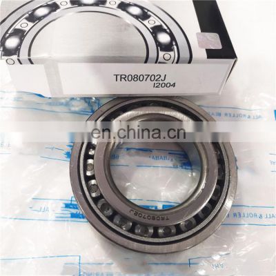 High quality R940-2A bearing R940-2A automobile differential bearing R940-2A