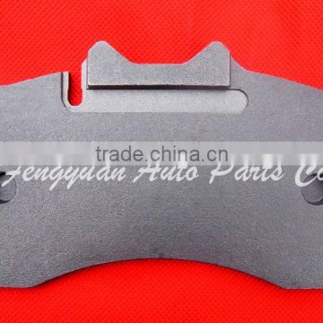 Zhejiang jinhua disc brake pad backing plate WVA29228