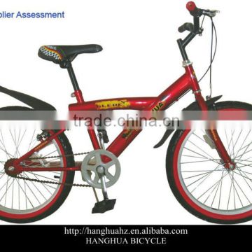 20 complete bike with china supplier price (HH-K2028)