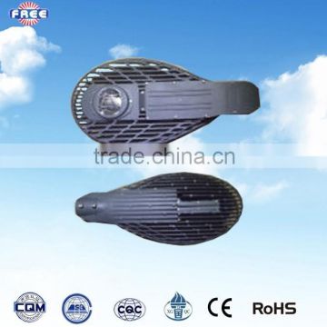 Commonly used accessories for LED street lamp,50W,aluminum hardware fitting,alibaba express