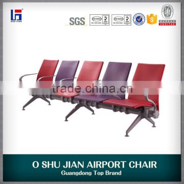 Foshan Furniture Stable PU Waiting Chair SJ9062 With Middle Arm
