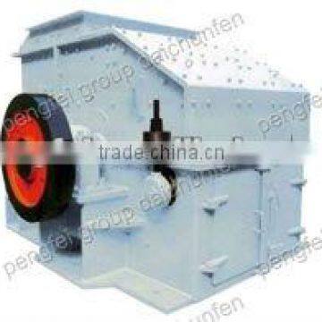 Hammer Crusher