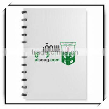 2016 paper notebook manufacturer