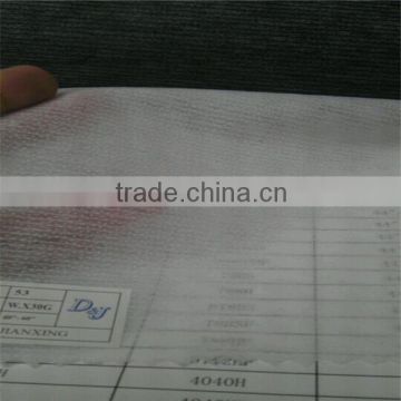 Microdot polyester nonwoven interlining