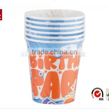 Promotional customized Birthday party Paper Cup