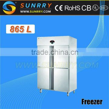 Guangzhou high quality commercial used ultra low temperature refrigerator freezer in dubai