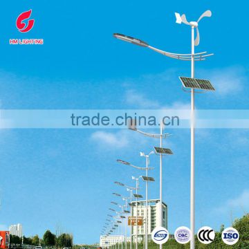 LED solar street light manufacture price list outdoor lighting with pole                        
                                                Quality Choice