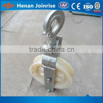 Single Cable pulley