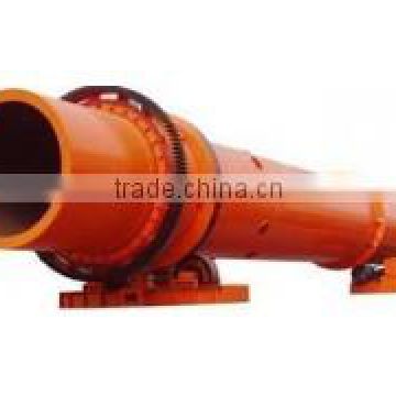 China good price rotary dryer