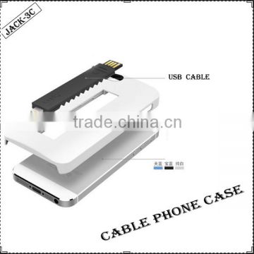 2016 new products silicon phone cable case
