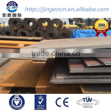 16Mn boiler steel plate pressure Vessel Steel Sheet