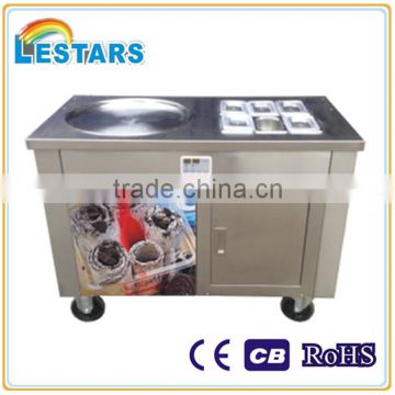 factory supply fried ice cream machine flat pan fried ice cream machine fried ice cream machine for sale