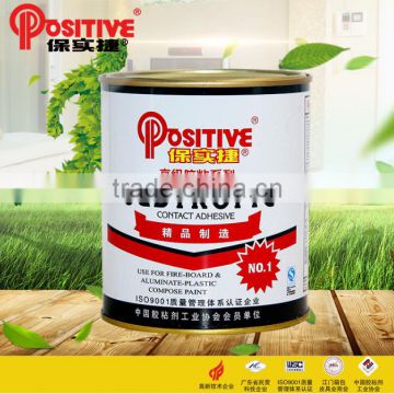 Postive weather proof All Purpose Contact Adhesive for metal