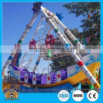 stimulating and thrilling rides / amusement park rides pirate ship / outdoor playground equipment