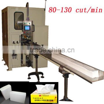 PLC Servo Motor Control High Speed Automatic Facial Tissue Log Saw Machine