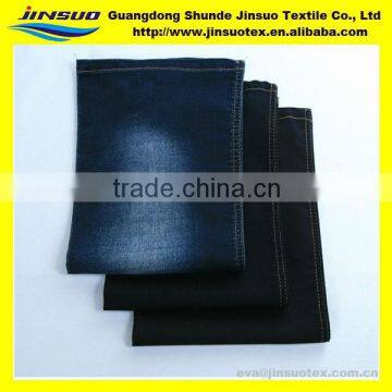 6oz Black Desizing jeans fabric prices for denim marker D006D