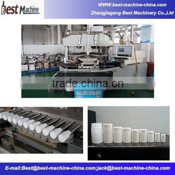 High Quality PVC Blowing Molding Machine Manufacturer