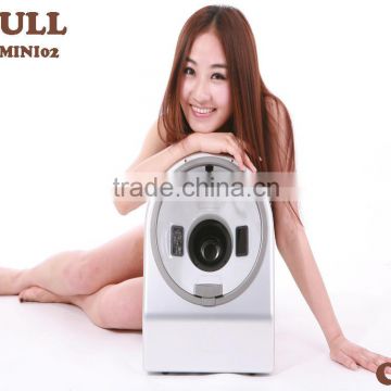 China supplier professional skin analyzer beauty machine skin tester machine use for beauty salon