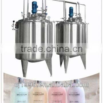 Economic type liquid laundry detergent wholesale production line