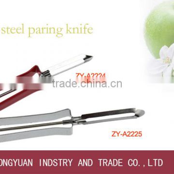 Stainless Steel kitchen utensil double blades Peeler
