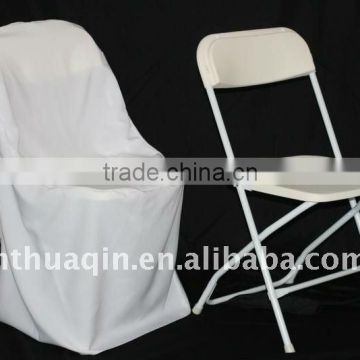 White polyester folding chair cover for wedding banquet folding chair covers for hotel