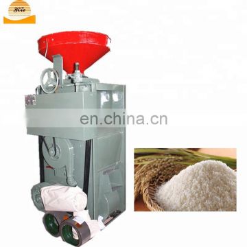 Rice bran milling machine, rice mill machinery spare parts, price of rice mill machine