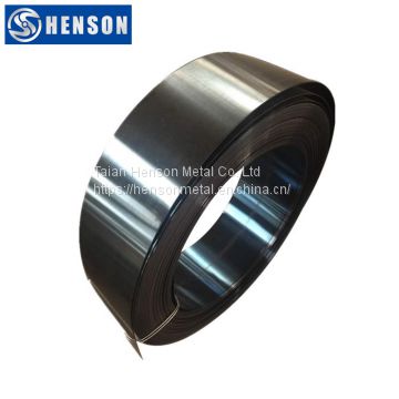 ASTM A 682 standard high carbon steel strip C75 with hardened and   tempered