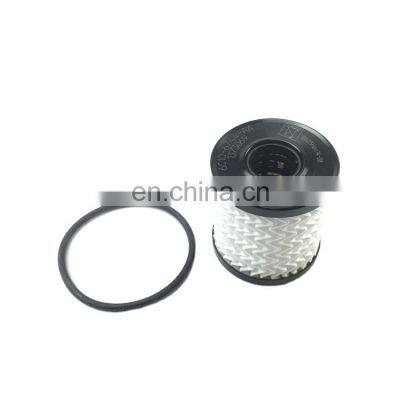 Oil Filter Foton truck bus minibus van car pickup SUV spare parts