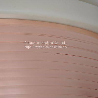 0.09*2mm Copper Flat Wire for Wire Connector (PIN)