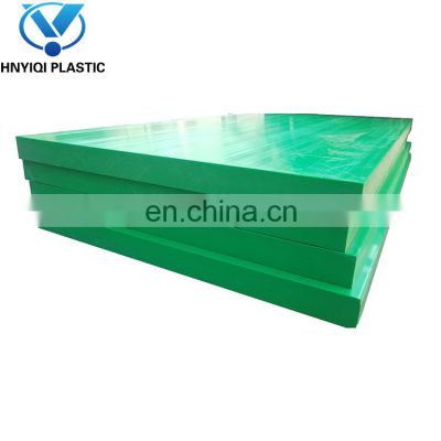 High quality wear resistant low cost product uhmwpe hdpe sheet