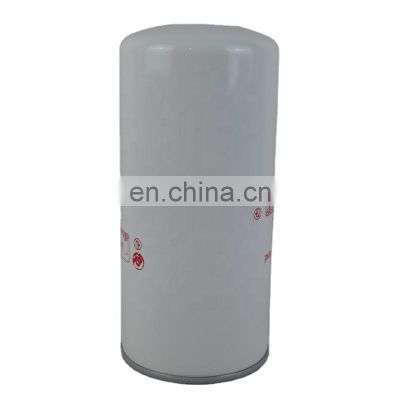 High quality fiberglass core oil filter tank 92888262 for Ingersoll Rand ML250 MM300 MM350 compressor parts