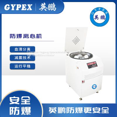 YP-DD6M-EX centrifuge GYPEX Desktop high-speed, low-speed, and large capacity centrifuge 50ml100ml laboratory centrifuge PRP serum centrifuge