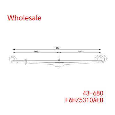 F6HZ5310AEB, 43-680 Heavy Duty Vehicle Front Axle Wheel Parabolic Spring Arm  For Ford