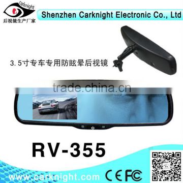 2014 hot selling 3.5 inch car auto dimming rear view mirror monitor